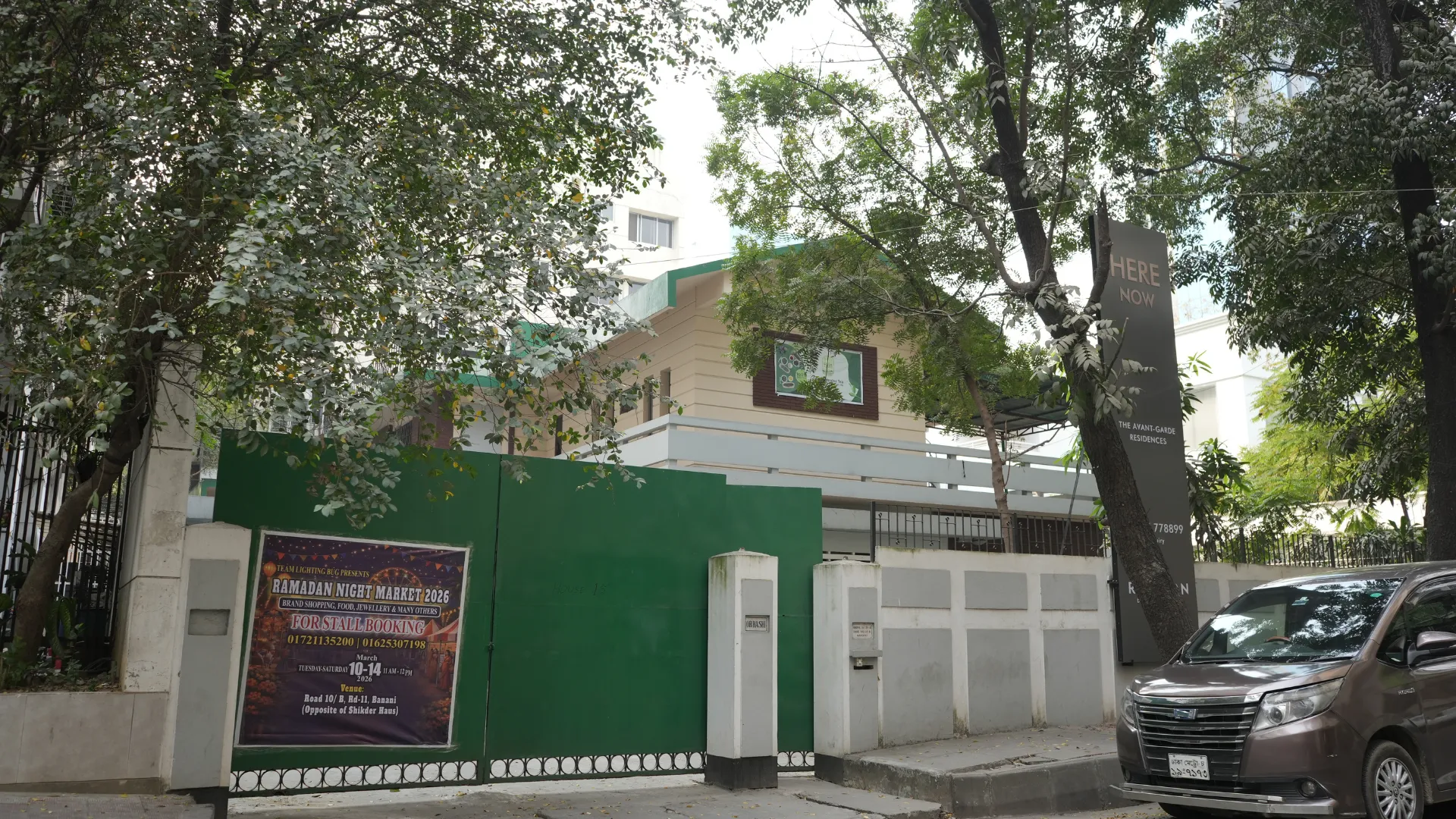Orhashi Event Space
